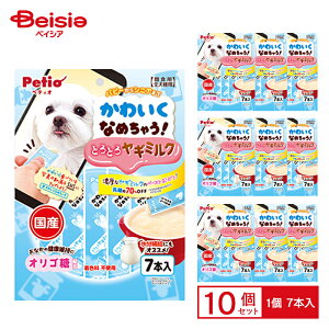 yeBI yeBI 킢Ȃ߂Ⴄ ƂƂ냄M~N 7{×10 ybg | yeBI yeBI 킢Ȃ߂Ⴄ ƂƂ냄M~N 7{×10 ybg