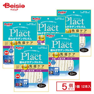 yeBI yeBI vNg ݂f^K ^`^ n[h 12{×5 ybg