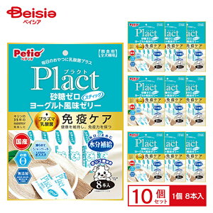 yeBI yeBI vNg [ [Og[[ XeBbN^Cv 8{×10 ybg