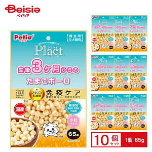 yeBI yeBI vNg 3̂܂{[ 65g×10 ybg