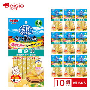 yeBI yeBI fނ̂܂ ܂ 炩\[Z[W^Cv 6{×10 ybg