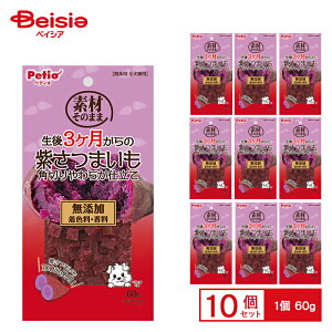 yeBI yeBI fނ̂܂ 3̎܂ p؂炩d 60g×10 ybg