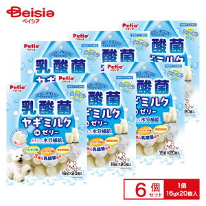 yeBI yeBI ANATv _ M~Nin[[ 16g×20×6 ybg | p[[ _   M~N ybgp[[  Tvg _ ybg Tvg h