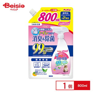 �y�e�B�I �y�e�B�I �n�b�s�[�N���[�� �L�g�C���̃j�I�C ���L������ 800mL×1�� �y�b�g