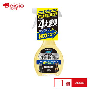 yeBI yeBI nbs[N[ ELybgL LEX 300mL×1 ybg