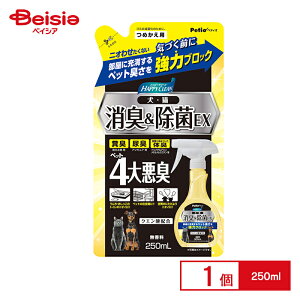 yeBI yeBI nbs[N[ ELybgL LEX 250mL×1 ybg