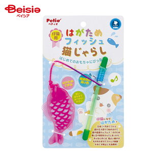 yeBI yeBI Lp eLp ͂߃tBbVL炵×1 ybg