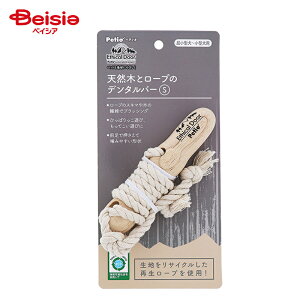 yeBI yeBI p GVJhA VR؂ƃ[ṽf^o[ S×1 ybg