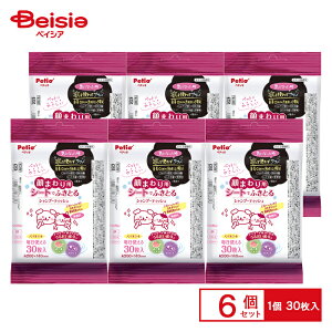 yeBI yeBI Lp ܂p V[głӂƂ Vv[eBbV 30×6 ybg