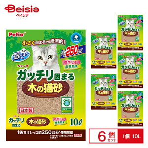 yeBI yeBI Kb`ł܂؂̔L 10L×6 ybg