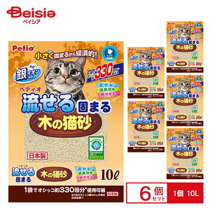 yeBI yeBI ł܂؂̔L 10L×6 ybg