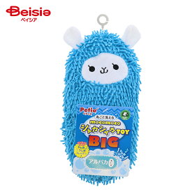 ペティオ ペティオ 犬用おもちゃ モコモコシャカシャカTOY BIG アルパカ×1個 ペット | 犬 おもちゃ モコモコ シャカシャカ BIG アルパカ 中型犬 大型犬 ペット用品