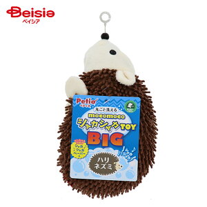 yeBI yeBI p RRVJVJTOY BIG nlY~×1 ybg