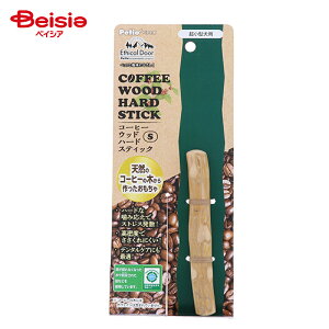 yeBI yeBI p GVJhA R[q[Ebhn[hXeBbNS×1 ybg