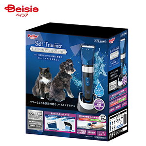 yeBI yeBI Self Trimmer R[hXoJ vtFbVi M[×1 ybg