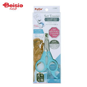 yeBI PETIOpi SelfTrimmer XpbƑf؂ pܐ؂ {×1 ybg