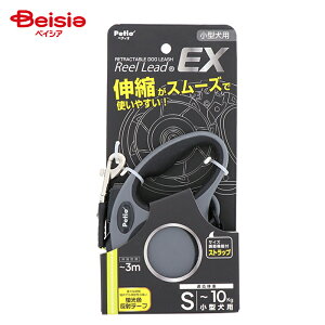 yeBI yeBI pLk[h [[hEX O[ S×1 ybg