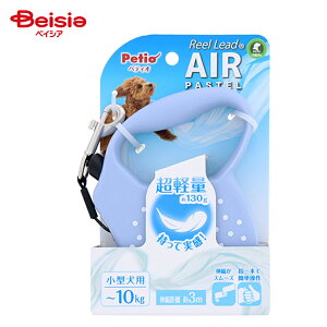 yeBI yeBI pLk[h [[h AIRpXe X[Nu[×1 ybg