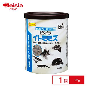 L[ Ђ r^hCg~~Y 22g×1 ybg