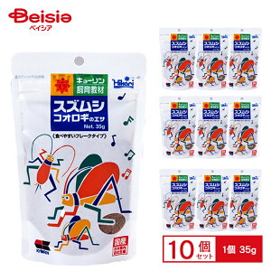 L[ Ђ XYṼGT 35g×10 ybg