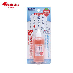 X[p[Lbg 炭炭 ݂WF 60ml×1 ybg