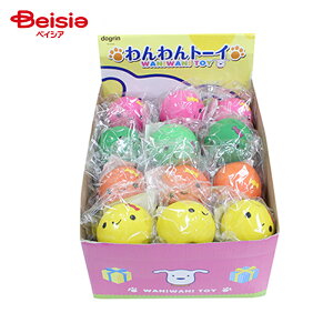 X[p[Lbg g[C{[BOX×1 ybg