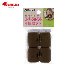 b`F JX^ybgT[N R[i[WCg 4Zbg uE×1 ybg