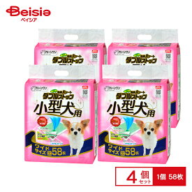 シーズイシハラ クリーンワン 消臭炭シートダブルストップ小型犬用 ワイド 58枚×4個 ペット | シーズイシハラ クリーンワン ペットシーツ 犬 ペットシート ワイド 小型犬 多頭飼い まとめ買い 炭入り 消臭 抗菌 58枚 4個