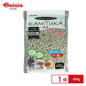 シーズイシハラ クリーンモフ 小動物用床材KAMIYUKA～紙床～ 消臭剤入り 450g×1個 ペット