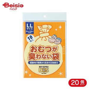 �N���������� ���ނ��L��Ȃ���BOS��l�p LL�T�C�Y 10��×20��