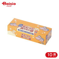 クリロン化成 おむつが臭わない袋BOS大人用LL 60枚×10個