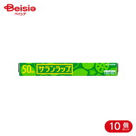 サランラップ 家庭用 （30cm×50m）×10個