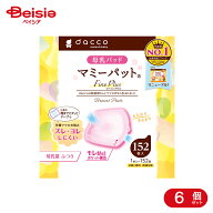 マタニティーインナー コンビ daccoマミーパットファインプラス 152枚×6個