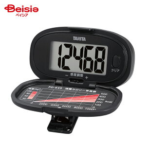 �^�j�^ �����v �u���b�N PD-645-BK