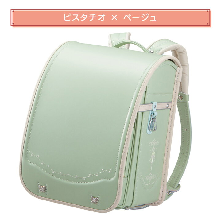 楽天市場】ランドセル フィットちゃん 楽ッション キラキラミルモ 
