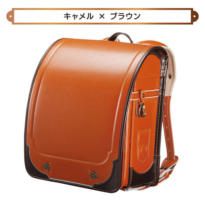 楽天市場】【3000円OFFクーポン】 ランドセル EDWIN 2025年モデル 