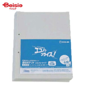 LOW(KING JIM) |Pbg GRm~[^Cv A4-S 103ED-50 | LOW |Pbg A4 A4S NA|Pbg tB t@Cp|Pbg ސ ItBXpi wpi pi  