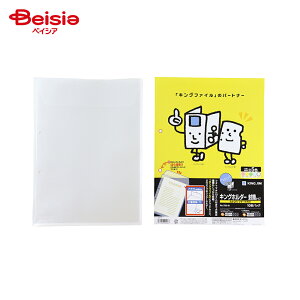 LOW(KING JIM) LOz_[^Cv A4-S  782-10-M | LOW LOz_[ ^Cv A4 A4S NAz_[ NAt@C t@C z_[  ސ ItBXpi 