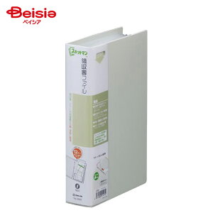 LOW(KING JIM) ̎t@C CgO 2380-LG | LOW ̎t@C A4 CgO[ t@C P[X ސ ItBXpi pi  [ ̎ ƌv