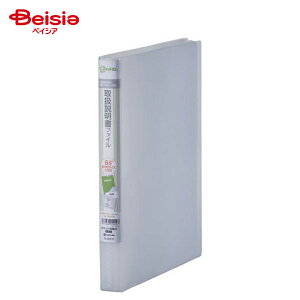 LOW(KING JIM) XLbg}t@C 2631H-M | LOW XLbg} 戵t@C A4 t@C P[X ސ ItBXpi pi  [  ۊ