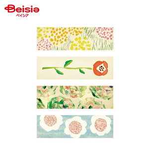 LOW(KING JIM) Lb^(KITTA) t[2 KIT022 | KITTA Lb^ }XLOe[v V[ e[v 蒠 fR[V  [ pi ԕ