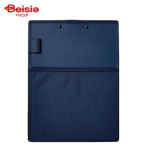 LOW(KING JIM) I[CNbv{[h  5985-B | I[CNbv{[h A4 Nbvt@C oC_[  ItBX  pi c v[