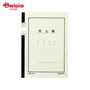 RN(KOKUYO) m[gA5㒠 `-52 x2