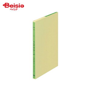 RN(KOKUYO) 3F[t B5 㒠 -102