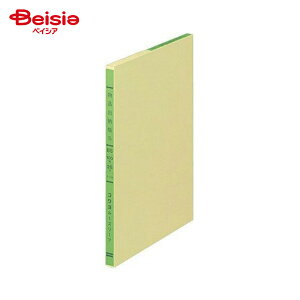 RN(KOKUYO) 3F[t B5 iB -115