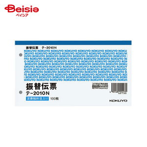 RN(KOKUYO) U֓`[ e[2010N e-2010N