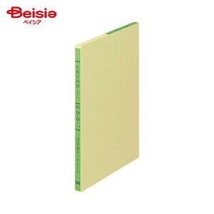 RN(KOKUYO) 3F[Y[tEKo[EȖړ -120