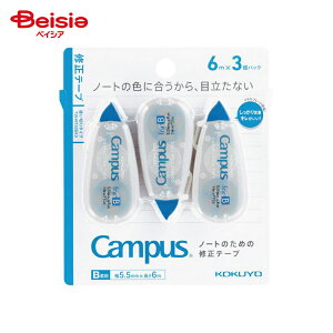 RN(KOKUYO) LpXCe[v Brp 3P TW-NT305X3