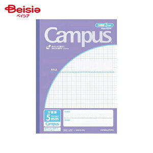 RN(KOKUYO) LpX 5mm p[v m-30S10-5NV x5