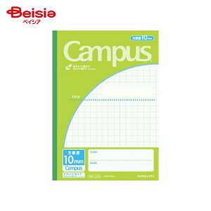 RN(KOKUYO) LpX10mm O[ m-30S10NLG x5